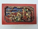 Originalt Kinesisk relief 