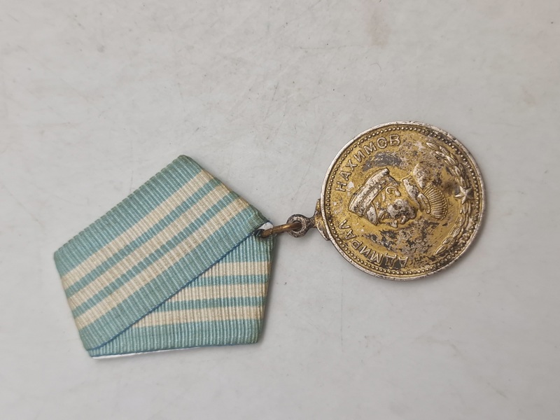 CCCP / USSR medalje