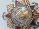 CCCP / USSR mærke 