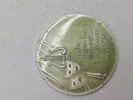 CCCP / USSR mærker