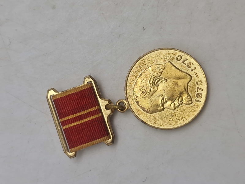 Original CCCP / USSR Lenin 100 år medalje