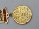 Original CCCP / USSR Lenin 100 år medalje 