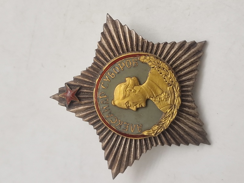 Suvorovordenen, en sovjetisk militær orden opkaldt efter den russiske feltmarskal Aleksandr Suvorov (1730-1800) efterkrigs