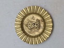 Messing askebæger med monogram af Kong Frederik IX