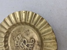 Messing askebæger med monogram af Kong Frederik IX