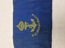 Sjældent originalt ww2 armbind - kongelig dansk marine 