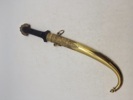 Original Marokkansk daggert 