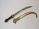 Original Marokkansk daggert 