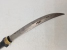 Original Marokkansk daggert 
