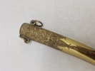 Original Marokkansk daggert 