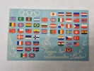 Originalt Olympiaden 1936 postkort 