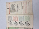 Originalt 1936 Olympiaden kort Berlin 