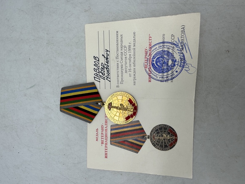 Original SOVIET MEDAL OF MOTHERHOOD 2nd. CLASS - USSR med tildelingbevis