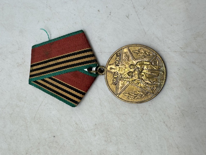 Original  Jubilæumsmedalje "40-årsdagen for sejren i den Store Fædreslandskrig 1941-1945". 