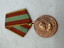 Original sovjetiske medalje "For tappert arbejde under den Store Fædrelandskrig 1941-1945". 