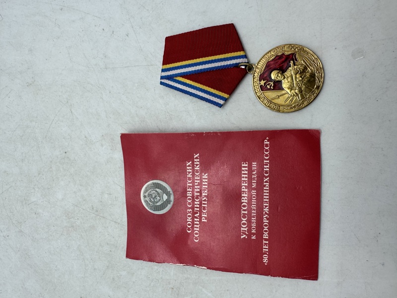 Original medalje ("30 år for de sovjetiske væbnede styrker") med tildelingsbevis 