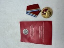 Original medalje ("30 år for de sovjetiske væbnede styrker") med tildelingsbevis 