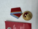 Original medalje ("30 år for de sovjetiske væbnede styrker") med tildelingsbevis 