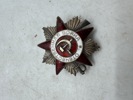 Original Order of Patriotic War Russian Soviet Medal Military Uniform Pin Badge USSR WW2, 1980 udgaven 