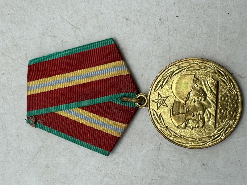 Original Jubilæumsmedalje for 70-året for Sovjetunionens væbnede styrker.