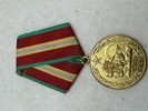 Original Jubilæumsmedalje for 70-året for Sovjetunionens væbnede styrker.