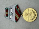 Original Jubilæumsmedalje for 70-året for Sovjetunionens væbnede styrker.