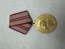 Original Jubilæumsmedalje for 40-året for Sovjetunionens væbnede styrker.
