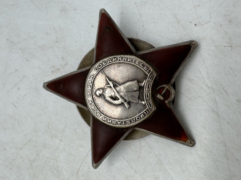 Original Soviet Medal Order Banner badge the Red Star Military USSR