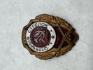 Original sovjetisk "Excellent Shooter Badge" (Отличный Стрелок)