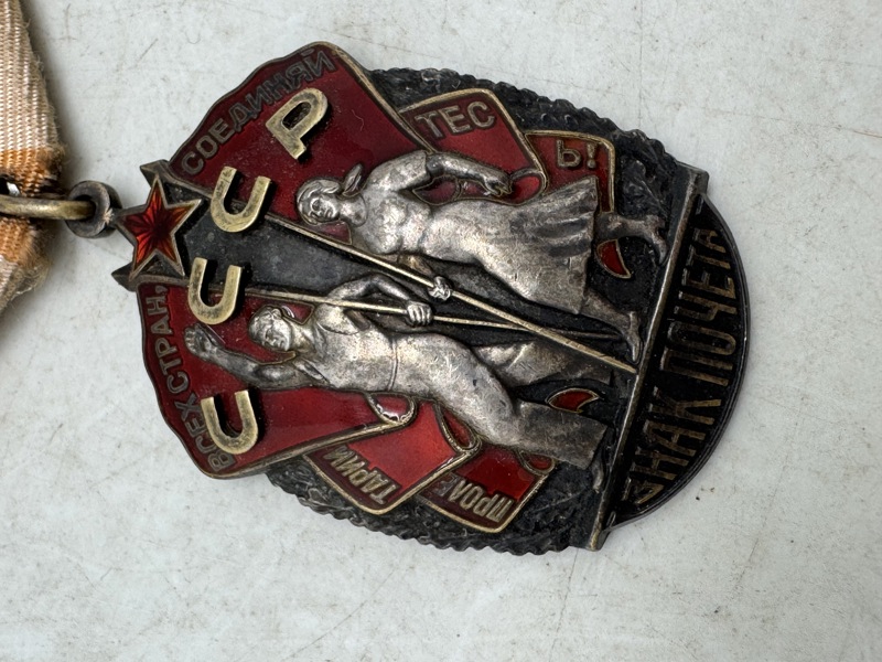Original Order of the Badge of Honor