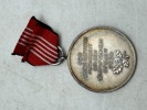 Original Tysk1936 Olympiade medalje 