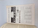 Samling originale tyske ww2 tidsskrifter 