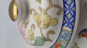 Original TAKAHASHI JAPAN Porcelain Chinoiserie Style Sugar Bowl