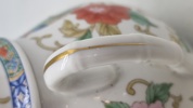 Original TAKAHASHI JAPAN Porcelain Chinoiserie Style Sugar Bowl