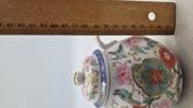 Original TAKAHASHI JAPAN Porcelain Chinoiserie Style Sugar Bowl