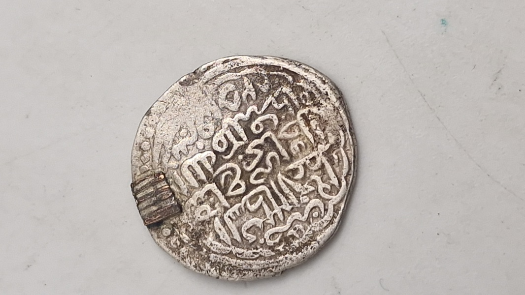Original islamisk mønt, sølv 