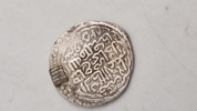 Original islamisk mønt, sølv 
