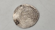Original islamisk mønt, sølv 