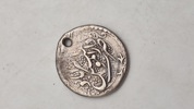 Original 1 Qiran - Fat'h Ali Qajar (Type E; Tabaristan)
ND (1797-1834) - sølv 