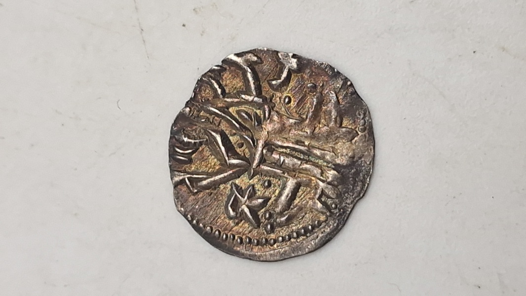 Original byzantinsk mønt, sandsynligvis en bronze Follis, som er blandt de første mønter til at afbilde Jesus Kristus - sølv 