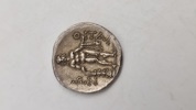 didrachm, fra Oitaioi (Thessalien) - Reproduktion (sølv) 