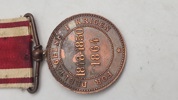 Sjælden 1848-1850-1864 Dobbelt medalje  