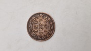 One Cent 1876