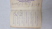 Originalt tysk Militärpas (Eisenbahn-Regiment Nr. 1.
1. Kompagnie.)
