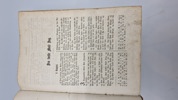 Original bibel 1859 