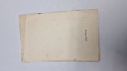 Original N.S.A.P flyer 