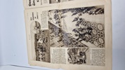 Originalt tysk olympiade blad - 1936