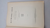 Danmarks Hær 1+2