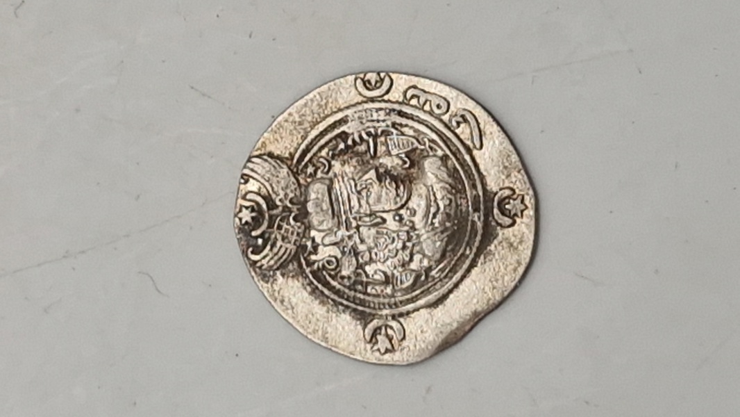Original Arab Sassanisk mønt 