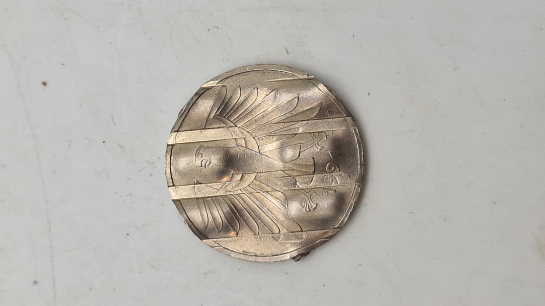 Tysk 5 Mark mønt - fejlslået/kasseret 